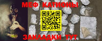 герыч Чебоксары