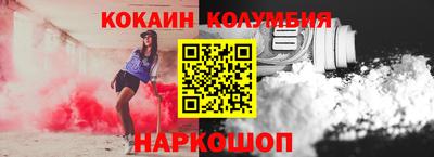 герыч Чебоксары