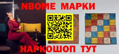 герыч Чебоксары