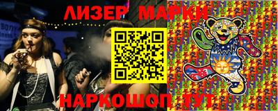 ALPHA-PVP Чебаркуль
