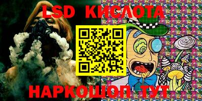 герыч Чебоксары