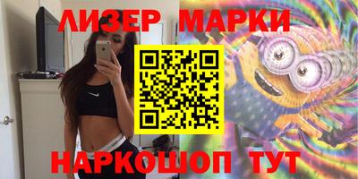 ALPHA-PVP Чебаркуль