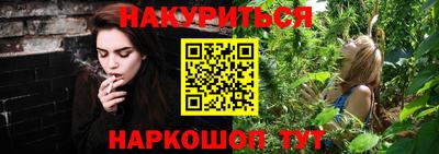 ALPHA-PVP Чебаркуль