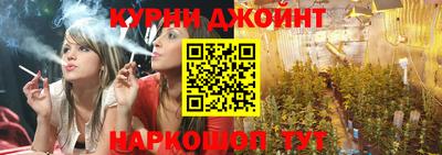 ALPHA-PVP Чебаркуль