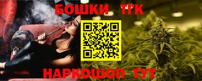 герыч Чебоксары