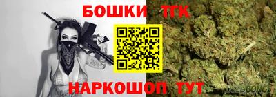 герыч Чебоксары