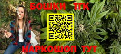 герыч Чебоксары