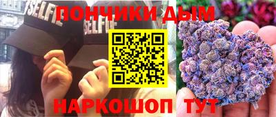 MESCALINE Чапаевск