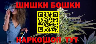 MESCALINE Чапаевск