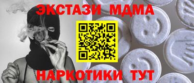 герыч Чебоксары