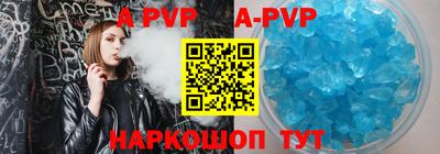 герыч Чебоксары