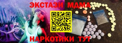 герыч Чебоксары