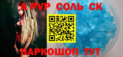 герыч Чебоксары