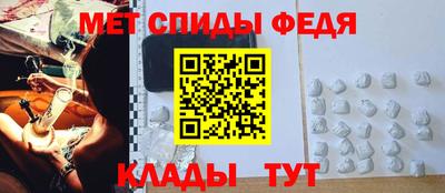 герыч Чебоксары