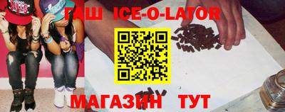 герыч Чебоксары