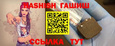 MESCALINE Чапаевск