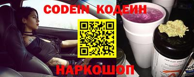 герыч Чебоксары