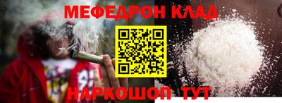 герыч Чебоксары